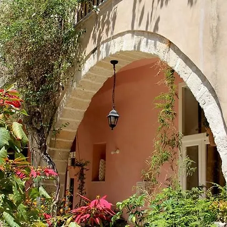 Antica Corte Delle Ninfee, Historical Private Trapani